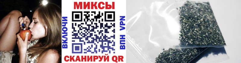 Бутират GHB  Купить где  Куйбышев 