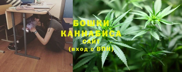не бодяженный Бугульма