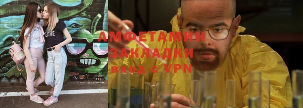 кокаин перу Бронницы
