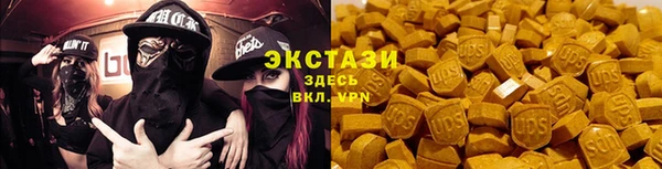 дживик Бородино