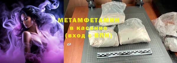 эйфоретик Верея
