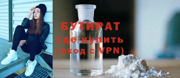кокаин перу Бронницы