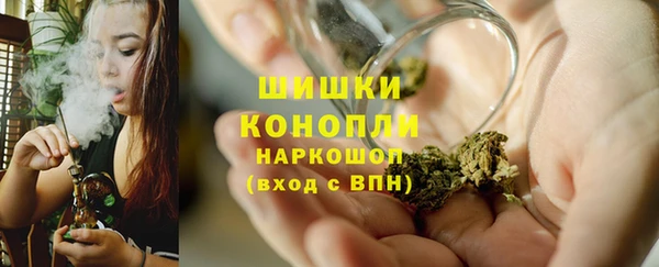 кокаин перу Бронницы