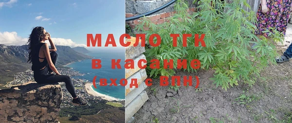 не бодяженный Бугульма
