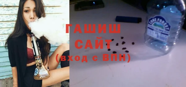 не бодяженный Бугульма