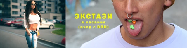 дживик Бородино