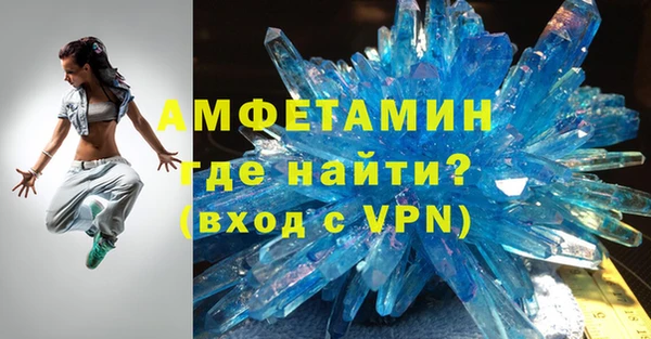 не бодяженный Бугульма