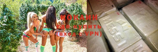 а пвп мука Верхнеуральск