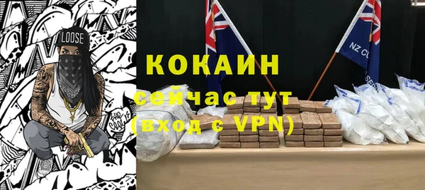 а пвп мука Верхнеуральск
