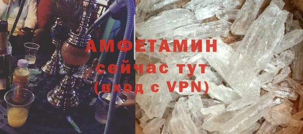 кокаин перу Бронницы