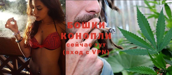 кокаин перу Бронницы