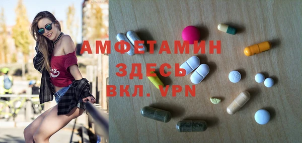 не бодяженный Бугульма