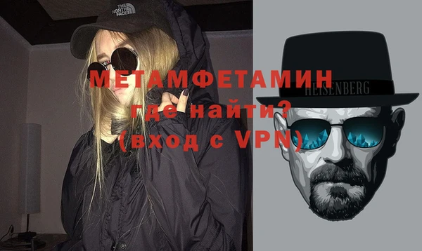 не бодяженный Бугульма