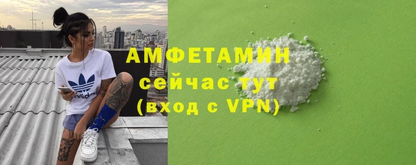 кокаин перу Бронницы